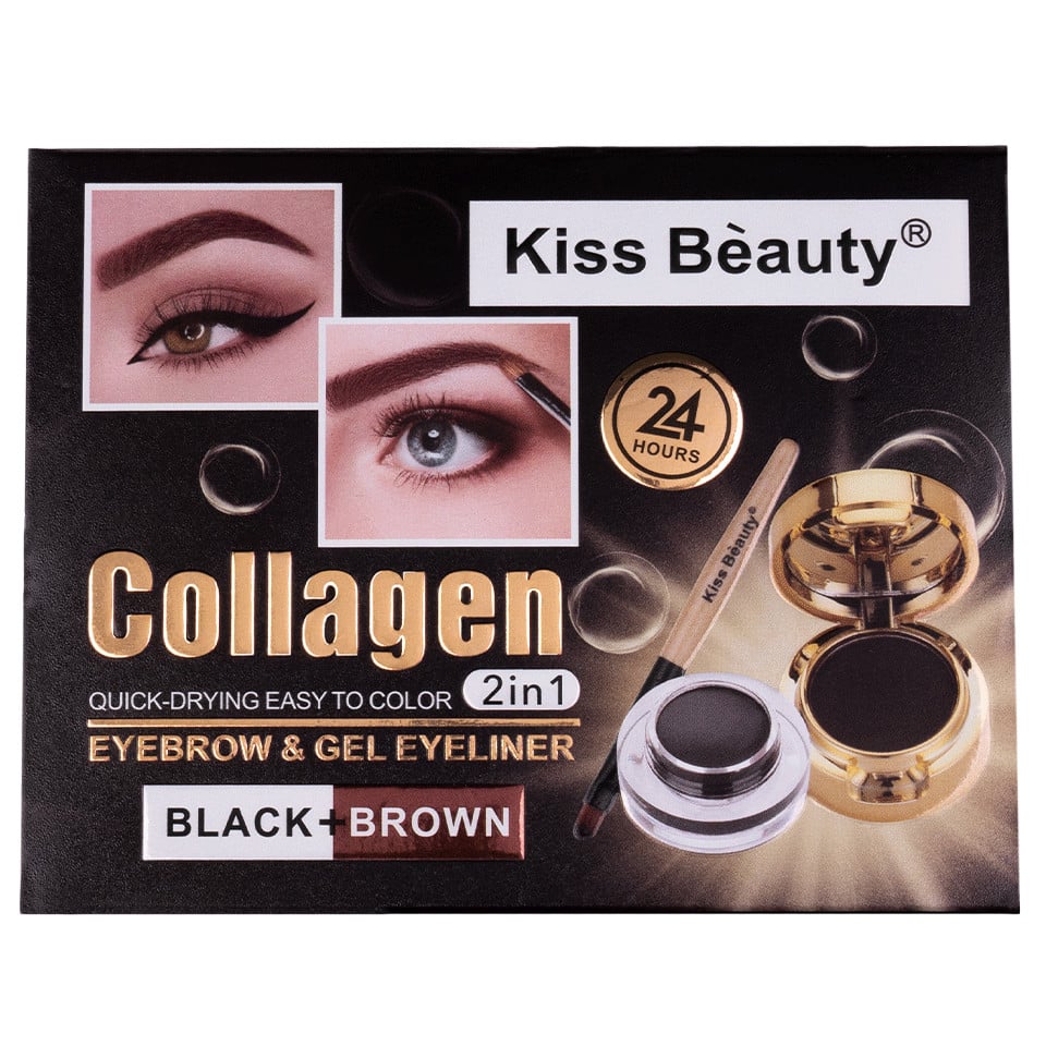 Kit Sprancene 2 in 1 Kiss Beauty Collagen, 2 Eyelinere Crema-gel, 2 Pudre Sprancene + Pensule Aplicare - 1 | YEO