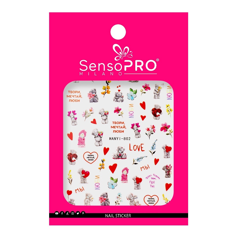 Abtibild Unghii SensoPRO Milano - Bear Hugs - 1 | YEO