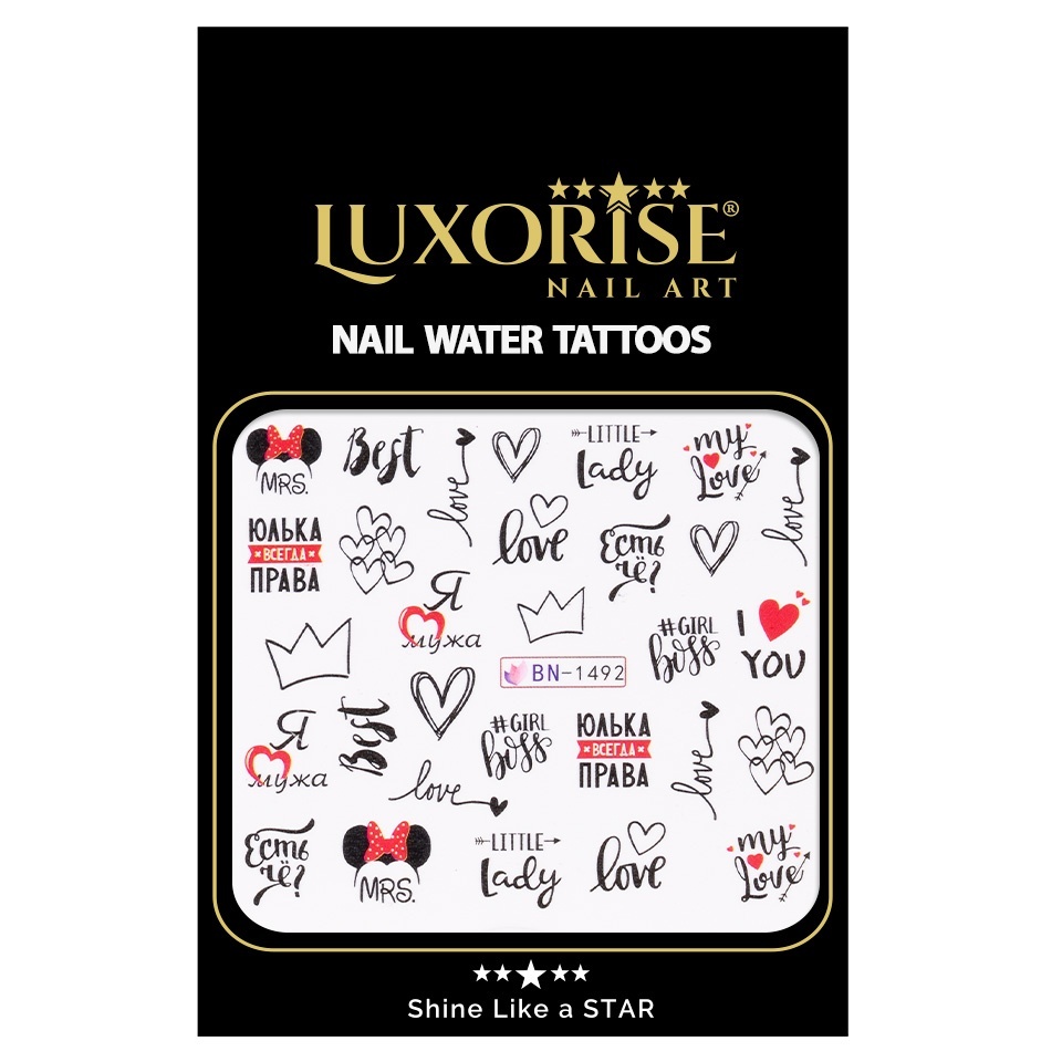 Tatuaj Unghii LUXORISE Love Story, BN-1492 - 1 | YEO