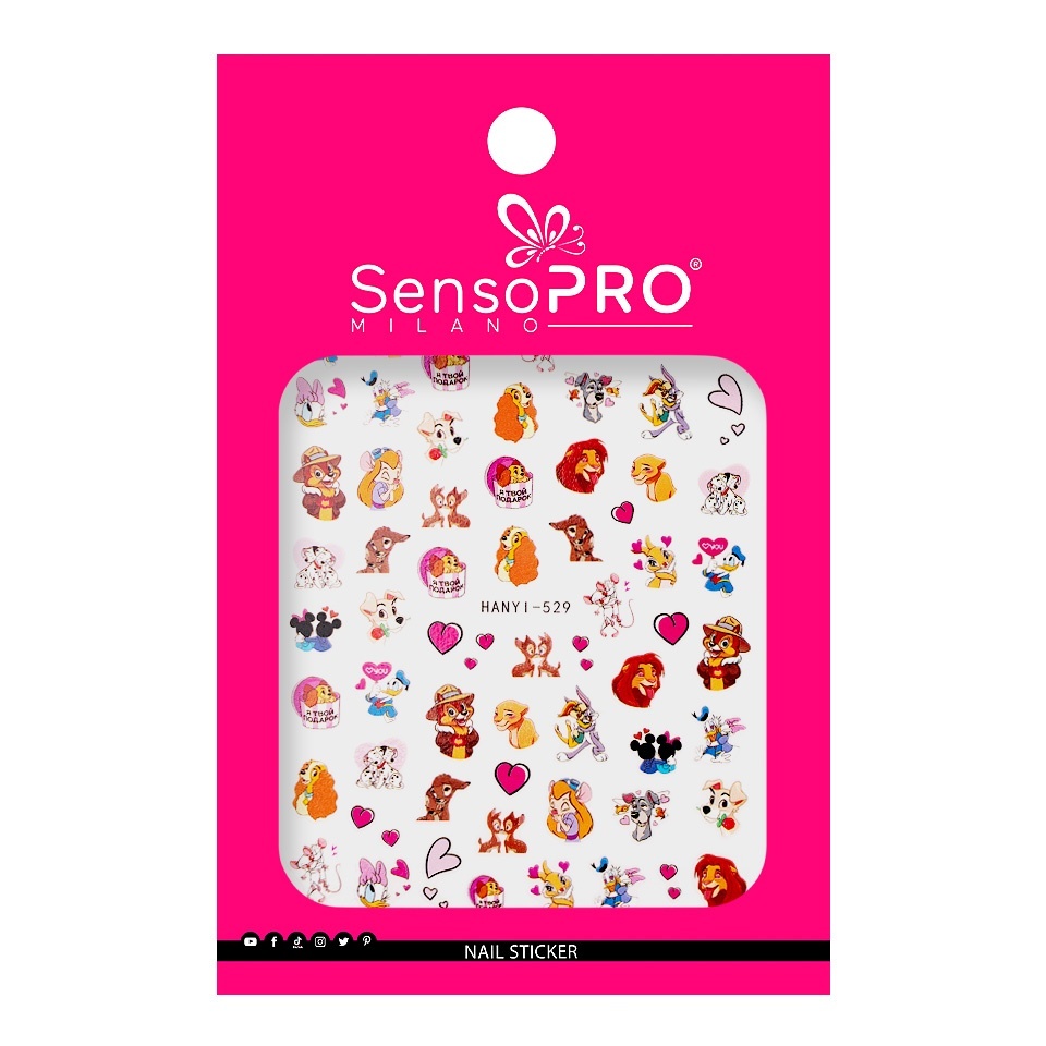 Abtibild Unghii SensoPRO Milano - Fuzzy Buddies - 1 | YEO