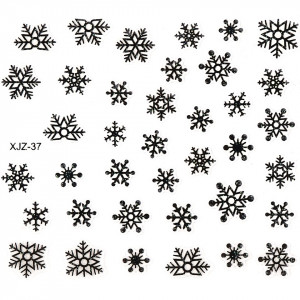 Abtibild unghii XJZ-37 Atmosfera de Sarbatori – Ninge Linistit