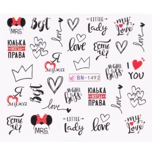 Tatuaj Unghii LUXORISE Love Story, BN-1492